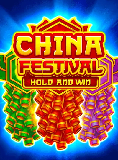 Wild fortune slot game cover